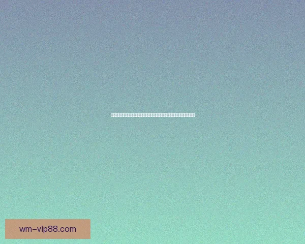 世界杯竞猜赛事直播全程精彩呈现，实时比分和预测分析带你畅享足球盛宴